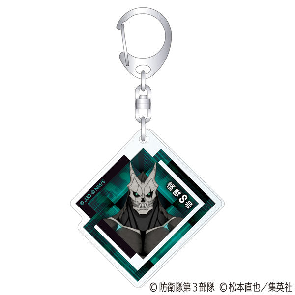 [Pre-order] Kaiju No. 8 - Kaiju No. 8 Acrylic Keychain