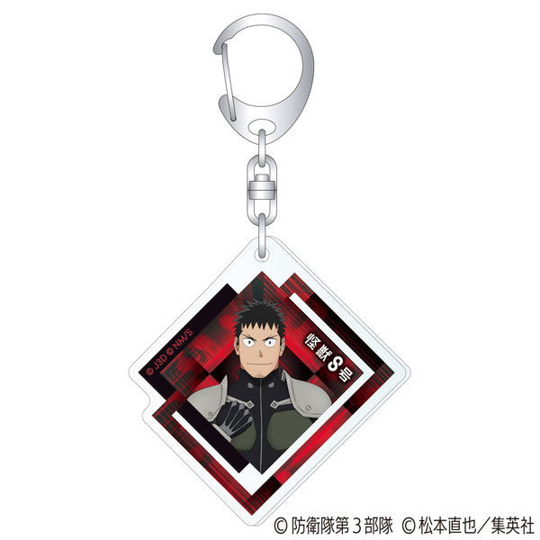 [Pre-order] Kafka Hibino - Kaiju No. 8 Acrylic Keychain
