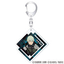 [Pre-order] Reno Ichikawa - Kaiju No. 8 Acrylic Keychain