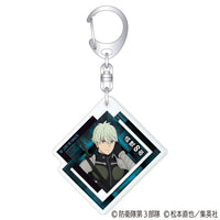[Pre-order] Reno Ichikawa - Kaiju No. 8 Acrylic Keychain