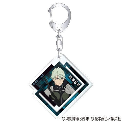 [Pre-order] Reno Ichikawa - Kaiju No. 8 Acrylic Keychain