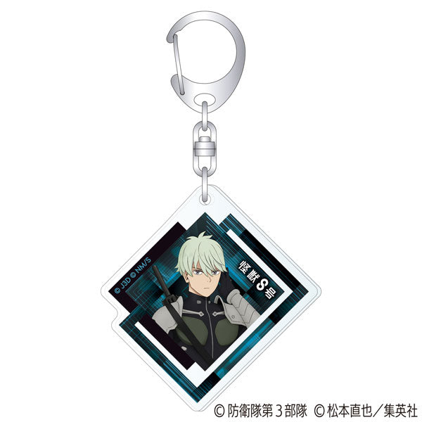 [Pre-order] Reno Ichikawa - Kaiju No. 8 Acrylic Keychain