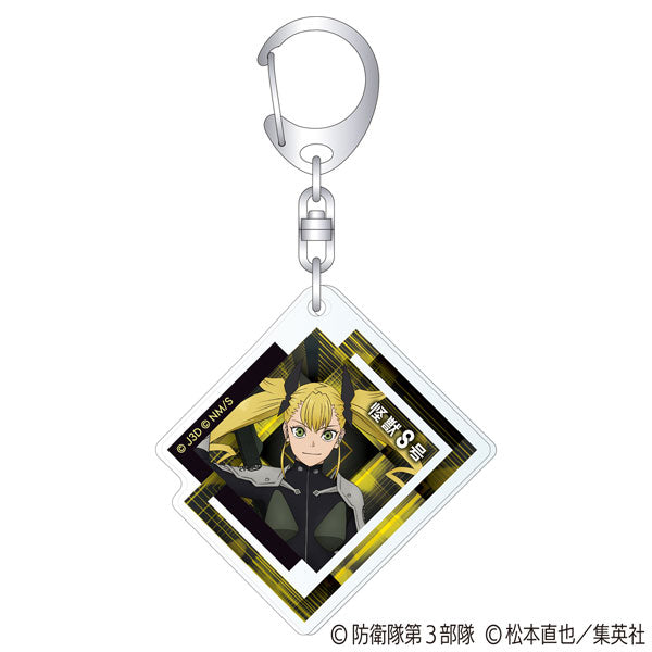 [Pre-order] Kikoru Shinomiya - Kaiju No. 8 Acrylic Keychain