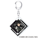 [Pre-order] Mina Ashiro - Kaiju No. 8 Acrylic Keychain