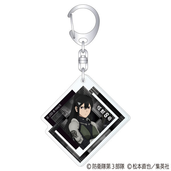 [Pre-order] Mina Ashiro - Kaiju No. 8 Acrylic Keychain