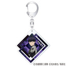 [Pre-order] Soshiro Hoshina - Kaiju No. 8 Acrylic Keychain