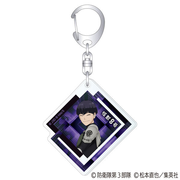 [Pre-order] Soshiro Hoshina - Kaiju No. 8 Acrylic Keychain