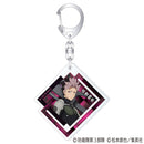 [Pre-order] Gen Narumi - Kaiju No. 8 Acrylic Keychain