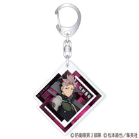 [Pre-order] Gen Narumi - Kaiju No. 8 Acrylic Keychain