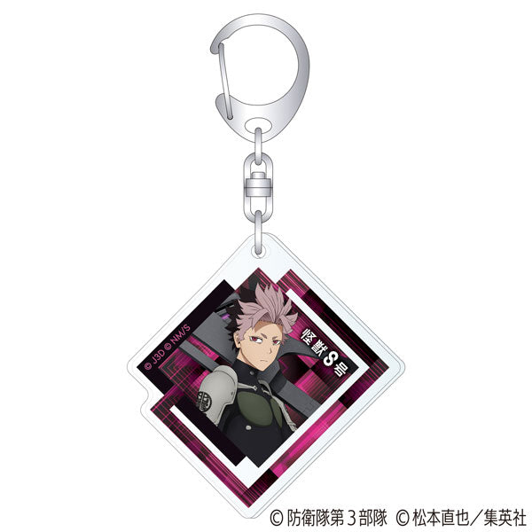 [Pre-order] Gen Narumi - Kaiju No. 8 Acrylic Keychain