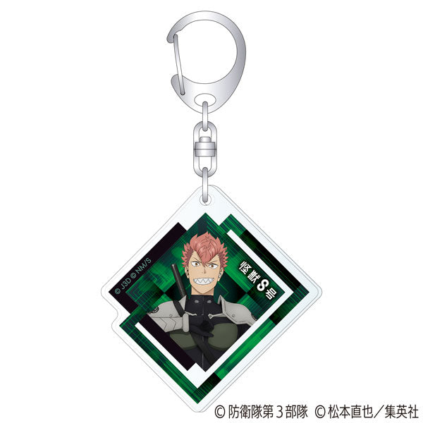 [Pre-order]  Iharu Furuhashi - Kaiju No. 8 Acrylic Keychain