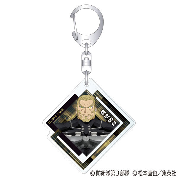 [Pre-order]  Isao Shinomiya - Kaiju No. 8 Acrylic Keychain