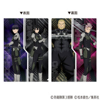 [Pre-order] Kaiju No. 8 - Clear File Set