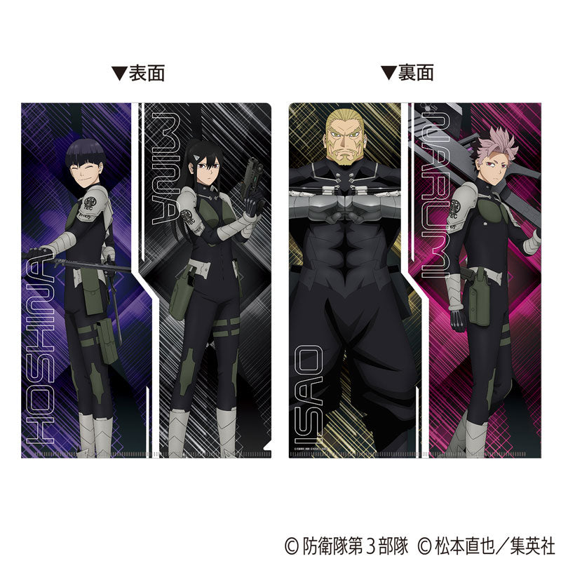 [Pre-order] Kaiju No. 8 - Clear File Set