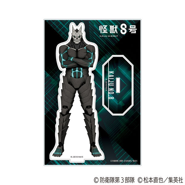 [Pre-order] Kaiju No. 8 - Kaiju No. 8 Acrylic Stand
