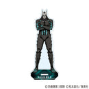 [Pre-order] Kaiju No. 8 - Kaiju No. 8 Acrylic Stand