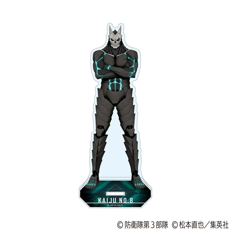 [Pre-order] Kaiju No. 8 - Kaiju No. 8 Acrylic Stand