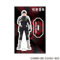 [Pre-order] Kafka Hibino - Kaiju No. 8 Acrylic Stand