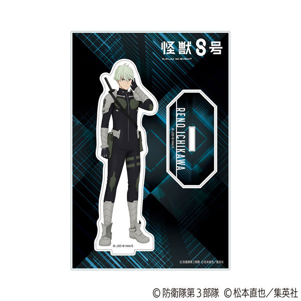 [Pre-order] Reno Ichikawa - Kaiju No. 8 Acrylic Stand