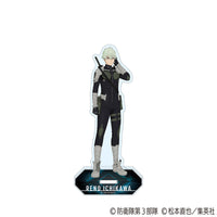 [Pre-order] Reno Ichikawa - Kaiju No. 8 Acrylic Stand