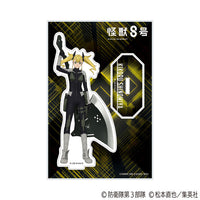[Pre-order] Kikoru Shinomiya - Kaiju No. 8 Acrylic Stand