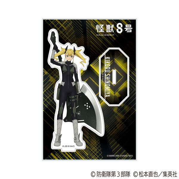 [Pre-order] Kikoru Shinomiya - Kaiju No. 8 Acrylic Stand