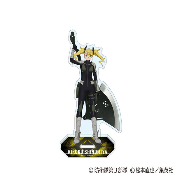 [Pre-order] Kikoru Shinomiya - Kaiju No. 8 Acrylic Stand