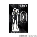 [Pre-order] Mina Ashiro - Kaiju No. 8 Acrylic Stand