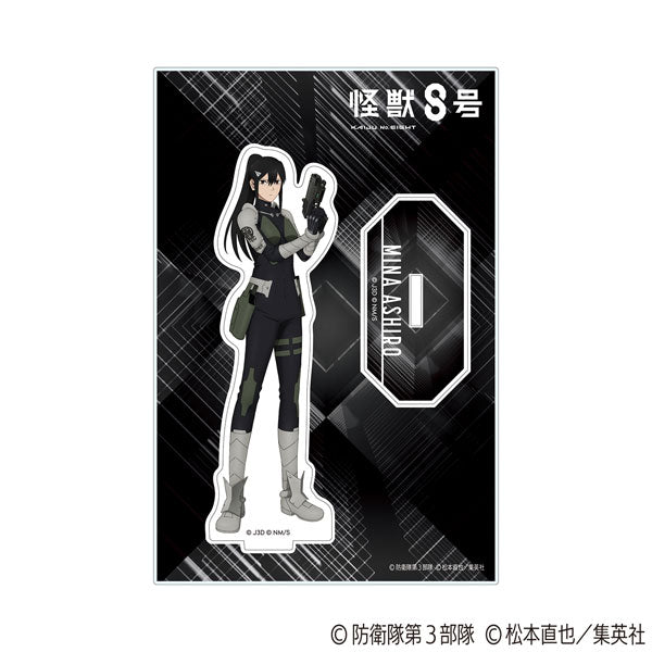 [Pre-order] Mina Ashiro - Kaiju No. 8 Acrylic Stand