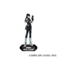 [Pre-order] Mina Ashiro - Kaiju No. 8 Acrylic Stand
