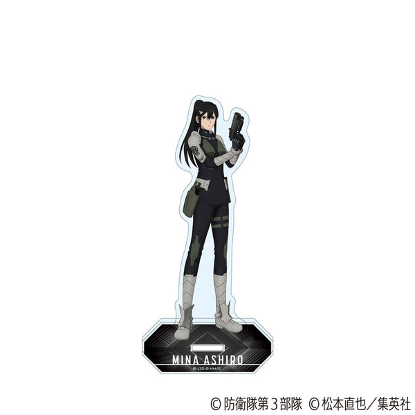 [Pre-order] Mina Ashiro - Kaiju No. 8 Acrylic Stand