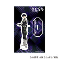[Pre-order] Soshiro Hoshina - Kaiju No. 8 Acrylic Stand