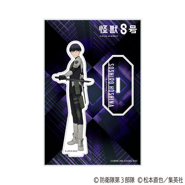[Pre-order] Soshiro Hoshina - Kaiju No. 8 Acrylic Stand