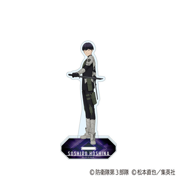 [Pre-order] Soshiro Hoshina - Kaiju No. 8 Acrylic Stand
