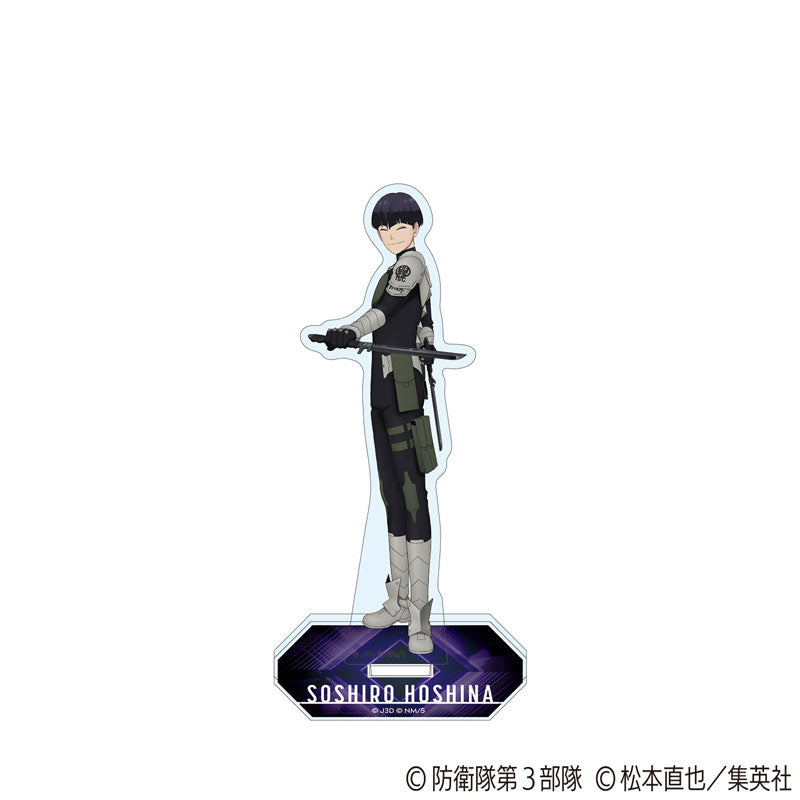 [Pre-order] Soshiro Hoshina - Kaiju No. 8 Acrylic Stand