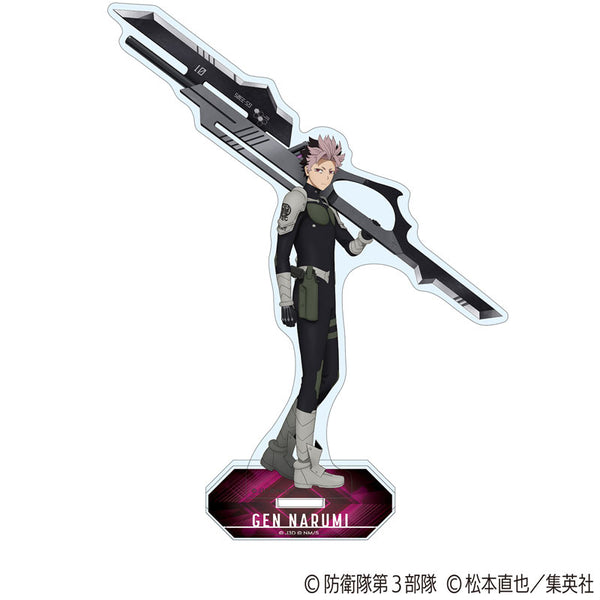 [Pre-order] Gen Narumi - Kaiju No. 8 Acrylic Stand