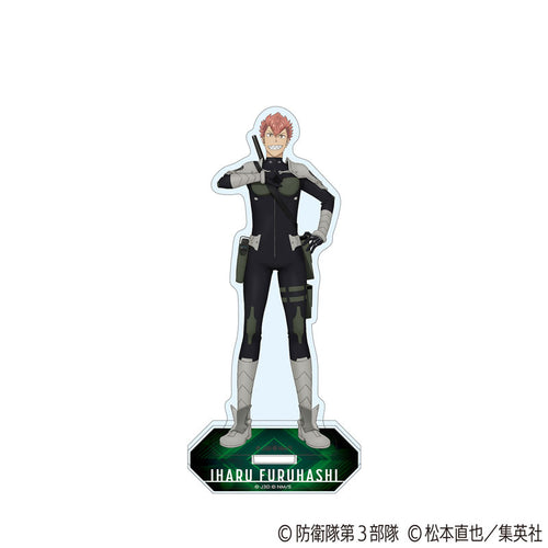 [Pre-order] Iharu Furuhashi - Kaiju No. 8 Acrylic Stand
