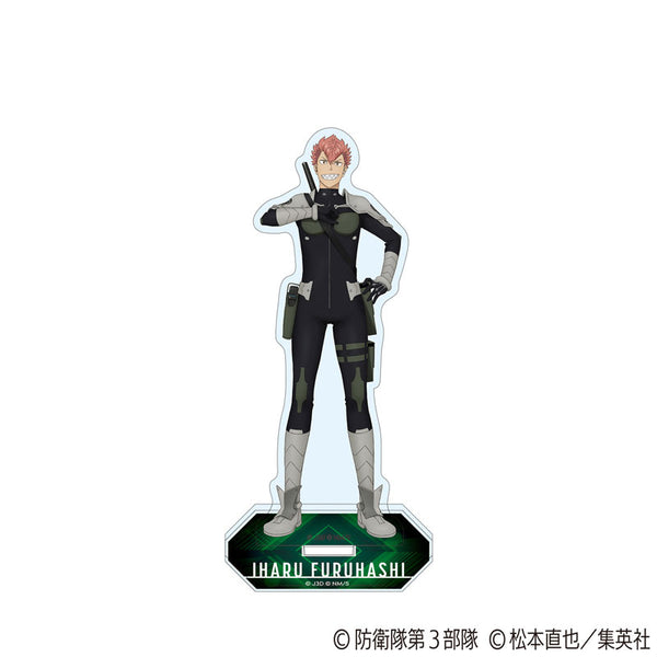 [Pre-order] Iharu Furuhashi - Kaiju No. 8 Acrylic Stand