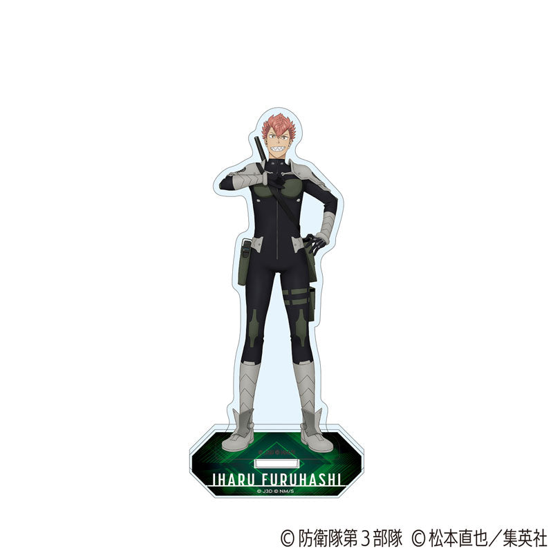 [Pre-order] Iharu Furuhashi - Kaiju No. 8 Acrylic Stand