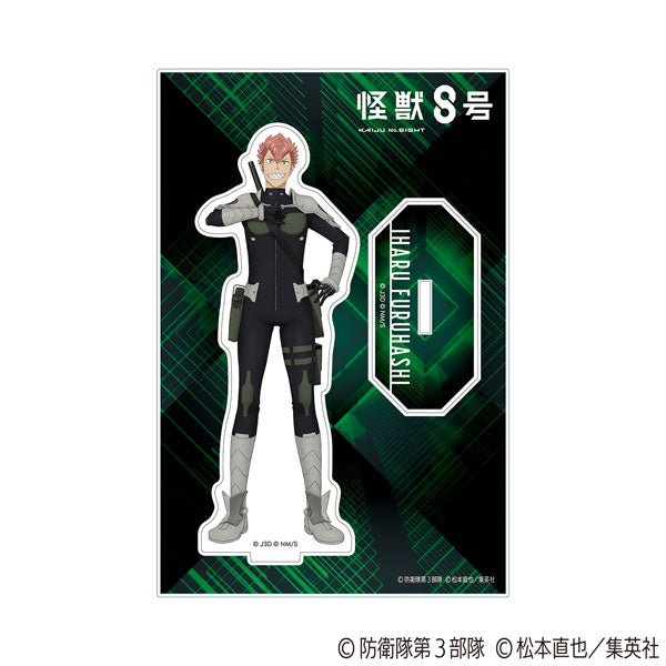 [Pre-order] Iharu Furuhashi - Kaiju No. 8 Acrylic Stand