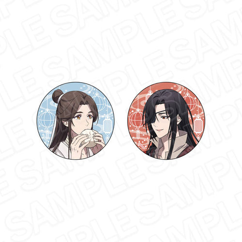 [Pre-order] Heaven Official's Blessing Season 2 - Eat and Walk ver. Tin Badge Set