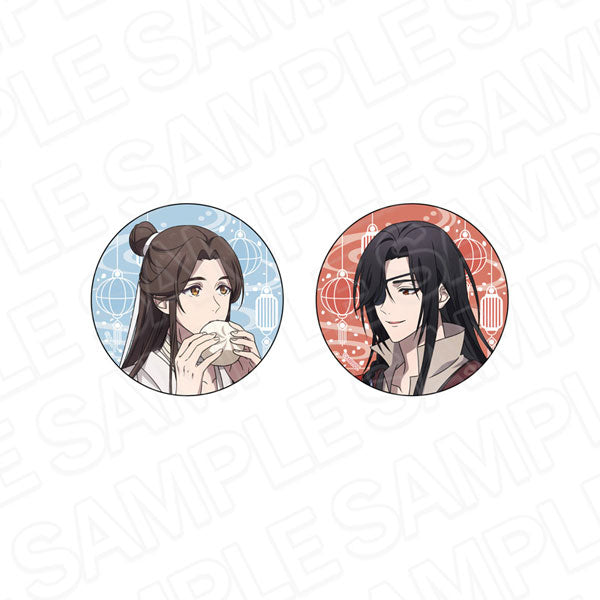 [Pre-order] Heaven Official's Blessing Season 2 - Eat and Walk ver. Tin Badge Set