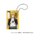 [Pre-Order] Akihiko Nirei - WIND BREAKER Slide Acrylic Keychain