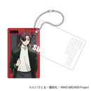 [Pre-Order] Hayato Suo - WIND BREAKER Slide Acrylic Keychain