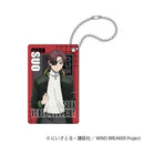 [Pre-Order] Hayato Suo - WIND BREAKER Slide Acrylic Keychain