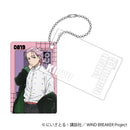 [Pre-Order] Mitsuki Kiryu - WIND BREAKER Slide Acrylic Keychain