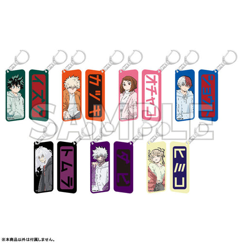 [Pre-order] My Hero Academia - Color Reversible Acrylic Keychain Light color style