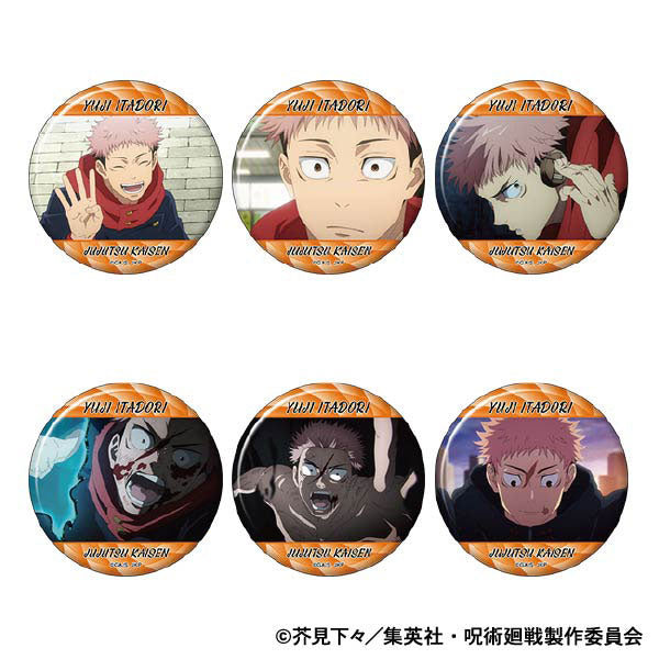 [Pre-Order] Yuji Itadori - Jujutsu Kaisen Season 2 Chara Badge Collection