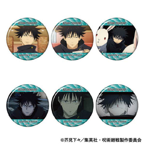 [Pre-Order] Megumi Fushiguro - Jujutsu Kaisen Season 2 Chara Badge Collection