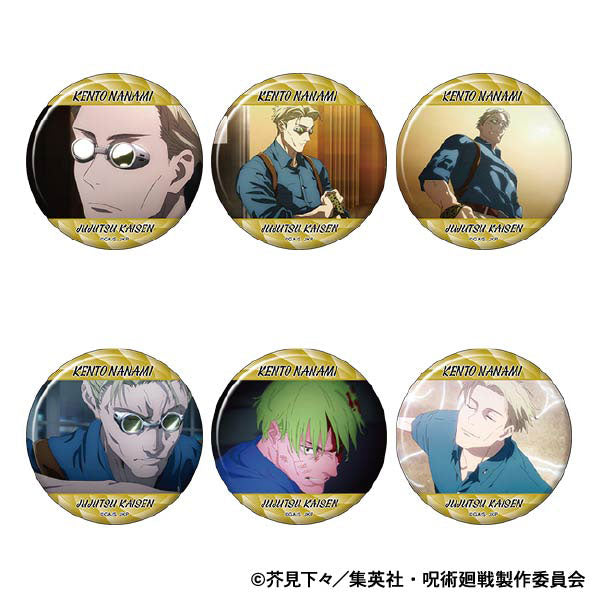 [Pre-Order] Kento Nanami - Jujutsu Kaisen Season 2 Chara Badge Collection